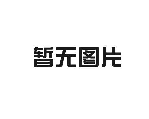 自彈式TF卡座、自彈式SIM卡座常見(jiàn)異常與解決方案